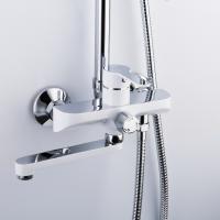 Душевая система 35к F2441 FRAP лейка "Тропич. душ" (D230мм, пов. L-излив, белый/хром, латунь)