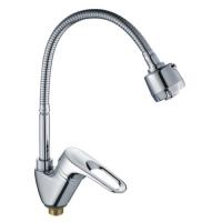 Смеситель для кухни 40к HB4304-3 HAIBA гибкий излив, с/отв боковая  п/гайку