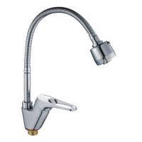 Смеситель для кухни 35к HB4313 HAIBA гибкий излив, с/отв боковая п/гайку