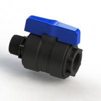 Кран шаровой нар/вн 1/2 - 3/4 ПЭ PN16 SPEKTR