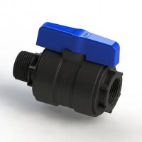 Кран шаровой нар/вн 3/4 - 1/2 ПЭ PN16 SPEKTR