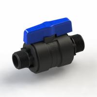 Кран шаровой нар/нар 3/4 - 1/2 ПЭ PN16 SPEKTR