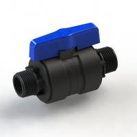 Кран шаровой нар/нар 3/4 - 1 ПЭ PN16 SPEKTR