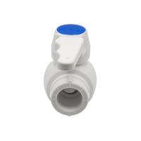 Кран шар 20 ручка PP-R EVER® plast БЕЛЫЙ (Россия)