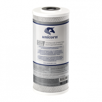 Картридж из прессованного угля 10'' BB UNICORN (FCBL_BB_10)