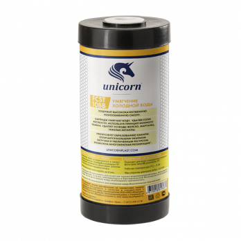 Картридж с ионообменной смолой 10'' ВВ UNICORN (FCST_BB_10)