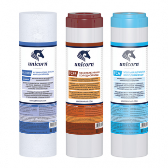 Комплект картриджей для FPS 3 (PS1005S,FCFE,FCA) UNICORN (KFE) обезжелезивание