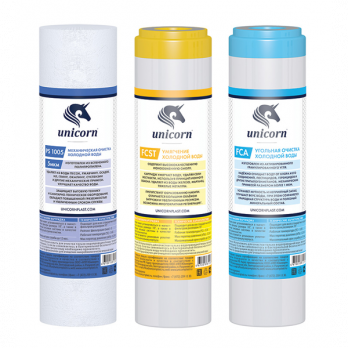 Комплект картриджей для FPS 3 (PS1005S,FCST,FCA) UNICORN (KST) умягчение