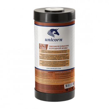 Картридж для удаления железа 10'' ВВ UNICORN (FCFE_BB_10)