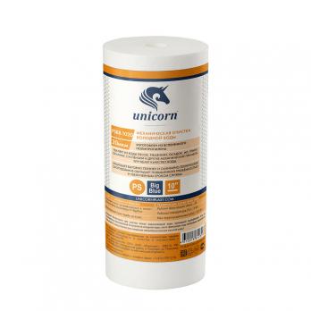 Картридж механический на хол. воду 10'' BB 20мкм UNICORN (PS_BB_1020)