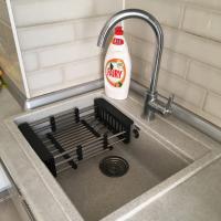 Коландер универсальный телескопический 260*440 мм