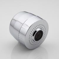 Аэратор-лейка FRAP F33 (для F7310, 2 режима)