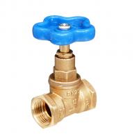 Вентиль 3/4" лат 15б3р вода ДУ20 А50 (М) БАЗ с укороченной строительной длиной