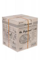 Удлинитель шланга дренажного 40 ''УДАВ'' 20м на катушке с муфтой 40х40 ДЖИЛЕКС