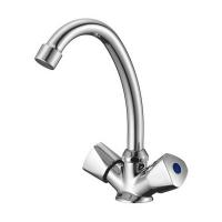 Смеситель для раковины 1/2 кер Milardo TRISB00M01 "Tring" пов излив ХРОМ