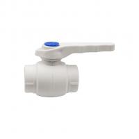 Кран шар 32 ручка PP-R EVER® plast БЕЛЫЙ (Россия)