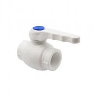 Кран шар 32 ручка PP-R EVER® plast БЕЛЫЙ (Россия)