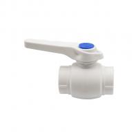 Кран шар 32 ручка PP-R EVER® plast БЕЛЫЙ (Россия)