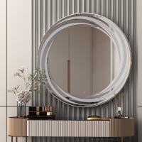 Зеркало MIXLINE "Беатрис" D800 сенсорный выключатель, светодиодная подсветка,с гравировкой