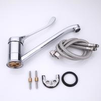 Смеситель для кухни 40к F4254 FRAP МЕДИЦИНСКИЙ (плоск.длин.пов. излив, п/шпильку, хром, латунь)