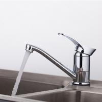 Смеситель для кухни 40к F4501-2 FRAP (плоский пов.излив, п/гайку, хром, латунь)