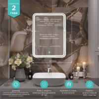 Зеркало MIXLINE "Адриана" 600*800 (ШВ) сенсорный выключатель, светодиодная подсветка