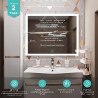 Зеркало MIXLINE "Минио" 1000*800 (ШВ) сенсорный выключатель, светодиодная подсветка