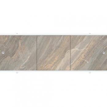 Экран для ванны ПРЕМИУМ А (алюм. профиль) 1,7 камень коричневый