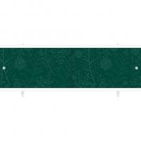 Экран для ванны УНИВЕРСАЛ-Кварт 1,5 темно-зеленый