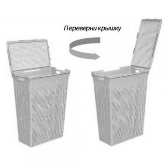 Корзина д/белья "Лофт" узкая с крышкой 50л латте