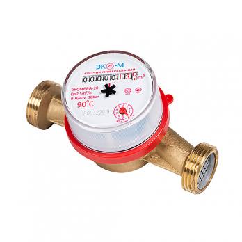 Счетчик для воды СГВ-20 антимагнитный (монт.длина 130 мм, с монт.комп.) ЭКОМЕРА