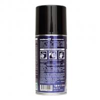 Обезжириватель "СантехмастерГель" спрей 150мл.