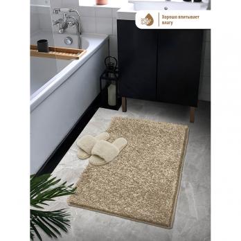 Коврик д/ванной Frizz icarpet 50*80 бисквит
