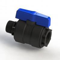 Кран шаровой нар/вн 1 - 1 ПЭ PN16 SPEKTR