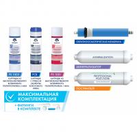 Комплект картриджей для обратноосмотической системы FRO-6 UNICORN (KCB_FRO_6)