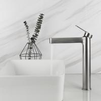 Смеситель для раковины 35к G1099-32 GAPPO высокий, нерж. сталь, литой, п/гайку, САТИН