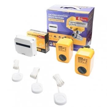 Система защиты от протечек Profi Base 1/2'' NEPTUN