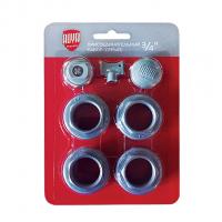 Комплект для радиатора 3/4'' без кронштейнов (серебристый) ROYAL THERMO