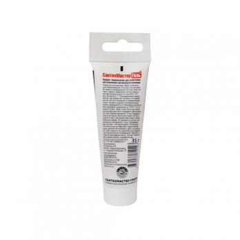 Гель-герметик "СантехмастерГель" красный ультрабыстрый 35г. туба