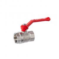 Кран шаровой 3/4'' вн/вн  рукоятка 11б27п1 Стандарт 220 ГАЛЛОП никель PN40