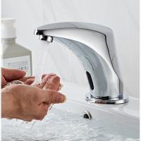 Смеситель для раковины сенсорный ПРОФСАН ПСМ-2019 литой, ХРОМ