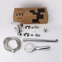 Смеситель для ванны и раковины 35к Milardo RORSB00M10 "Rora" с душ. аксессуарами, ХРОМ