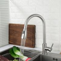 Смеситель для кухни душ 35к F60899-1 FRAP (выс.пов.излив, ВЫДВИЖ.ЛЕЙКА 2 реж, п/гайку, САТИН, нерж)