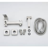 Смеситель с гигиенической лейкой 25k F7504-5 (хром матовый, латунь)