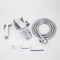 Смеситель с гигиенической лейкой 25k F7506 FRAP (встраиваемый, хром, латунь)