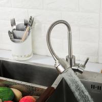 Смеситель для кухни 35k F44899-1 FRAP (гибкий излив, 2х реж. аэратор, п/гайку, САТИН, нерж.сталь)