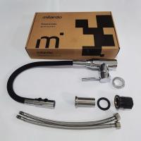 Смеситель для кухни 35к Milardo M01SB2FM05 "Meal" гибкий, высокий пов. излив, п/гайку ЧЕРНЫЙ-Хром