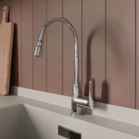 Смеситель для кухни 35к Milardo M07SB2FM05 "Meal" гибкий, высокий пов. излив, п/гайку, ХРОМ