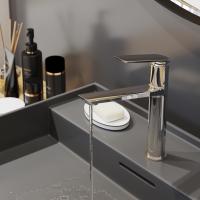 Смеситель для раковины 35k MIXLINE ML25-042 "Real" высокий излив