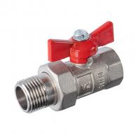 Кран шаровой со сгоном 1/2''  бабочка 11б27п1 Практик 132  ГАЛЛОП никель